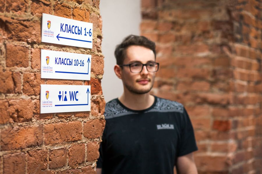 Sprachschule für Russisch