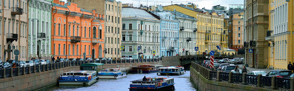 Russisch Sprachschule Sankt Petersburg